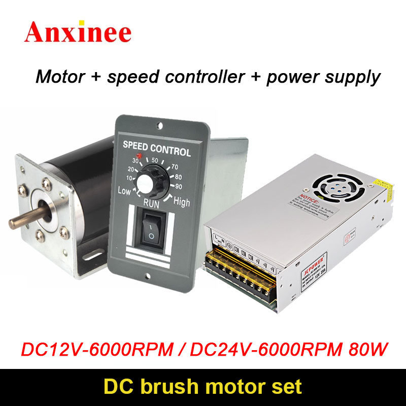Dc Power Supply Variable - DC 12v/24v 6000R 80W High Speed