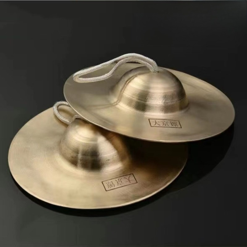 Meditation Cymbals Sound Heali - Diy Electronics Projects For Adults ulasan dan harga