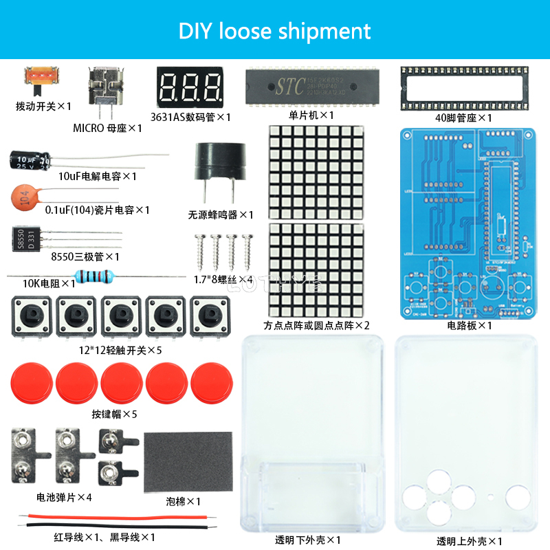 Mini Retro Classic Game Produc - Diy Electronics Game ulasan dan harga
