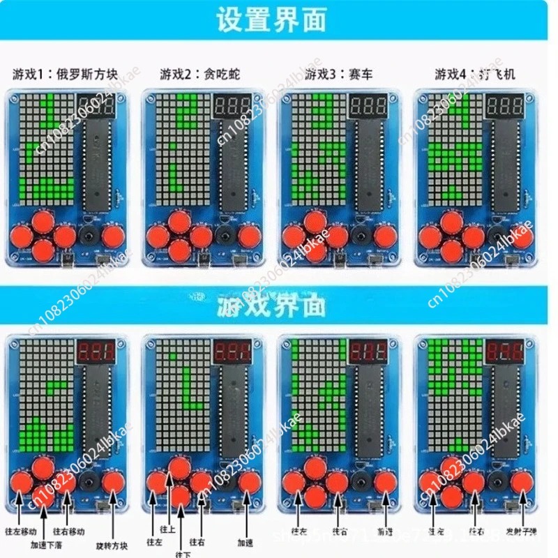 Pixel game machine production  - Diy Electronics Game ulasan dan harga